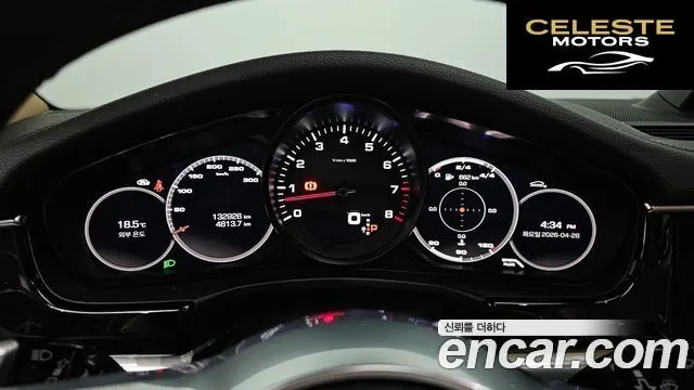 PORSCHE Panamera (971) 3.0 AWD 2018 — photo 8 sur 20