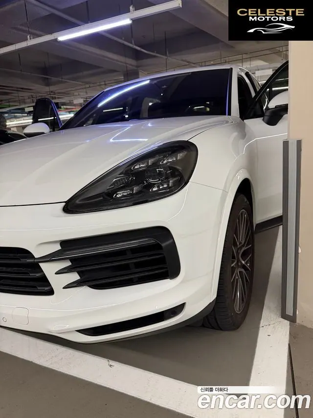 PORSCHE Cayenne (PO536) 3.0 2020 — photo 4 sur 16