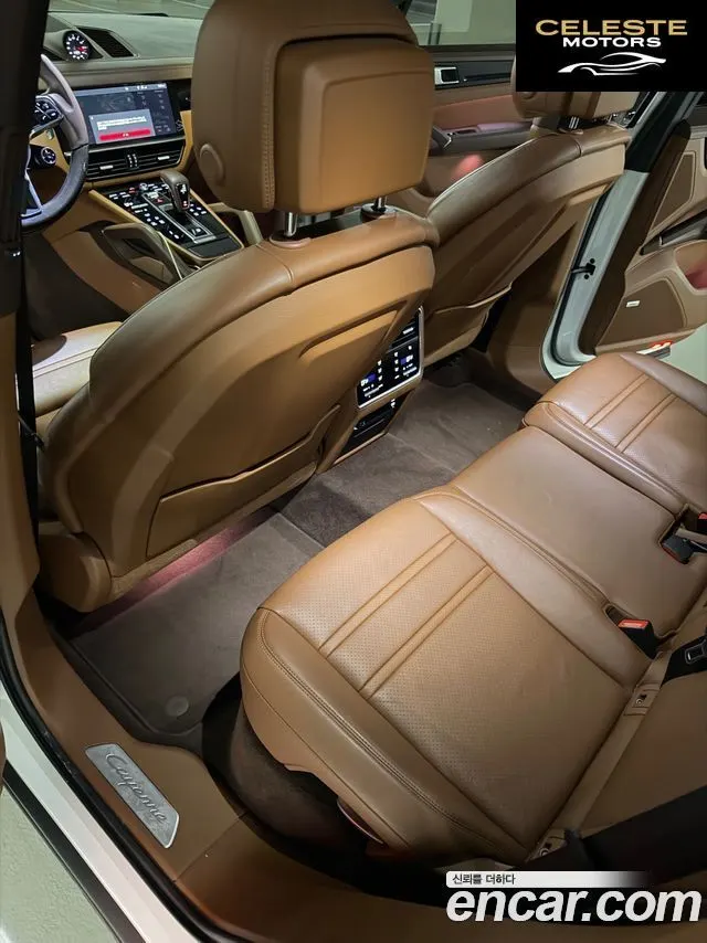 PORSCHE Cayenne (PO536) 3.0 2020 — photo 7 sur 16