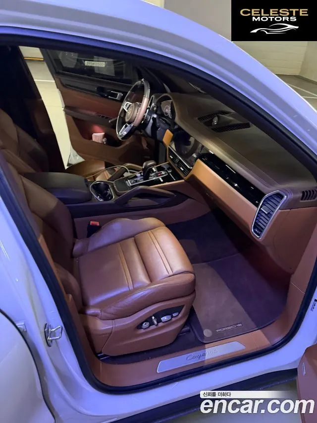 PORSCHE Cayenne (PO536) 3.0 2020 — photo 9 sur 16