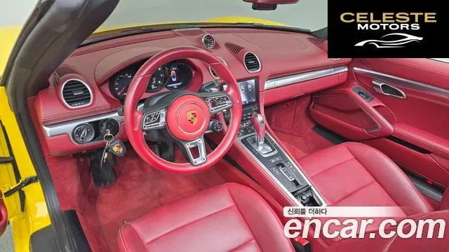 PORSCHE 718 Boxster 2.0 2019 — photo 10 sur 31