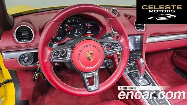 PORSCHE 718 Boxster 2.0 2019 — photo 18 sur 31