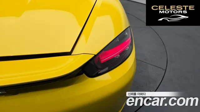 PORSCHE 718 Boxster 2.0 2019 — photo 9 sur 31