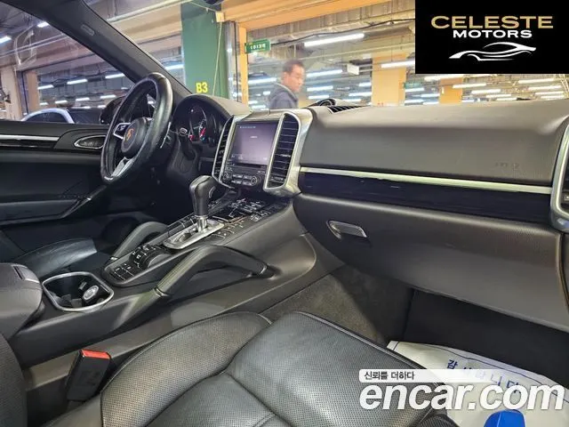 PORSCHE Cayenne 3.0 Edition 2017 — photo 10 sur 26