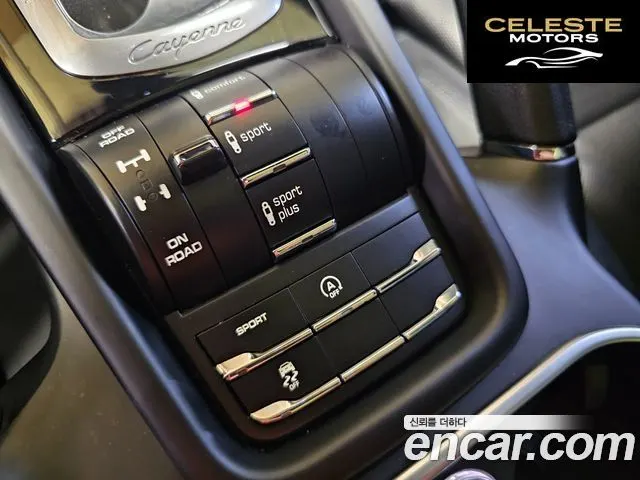 PORSCHE Cayenne 3.0 Edition 2017 — photo 16 sur 26