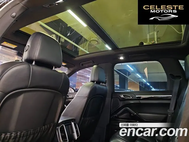 PORSCHE Cayenne 3.0 Edition 2017 — photo 18 sur 26