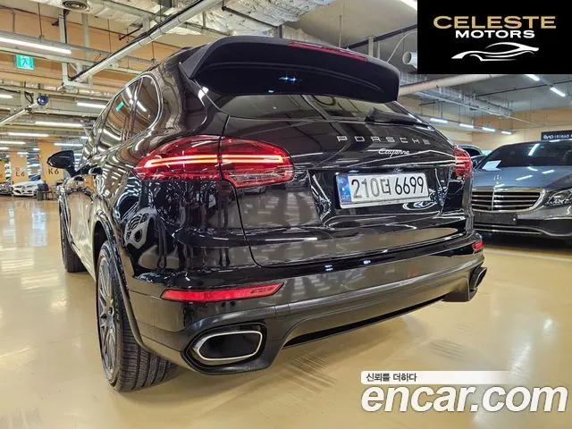 PORSCHE Cayenne 3.0 Edition 2017 — photo 2 sur 26
