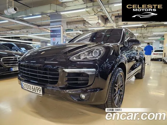 PORSCHE Cayenne 3.0 Edition 2017 — photo 22 sur 26