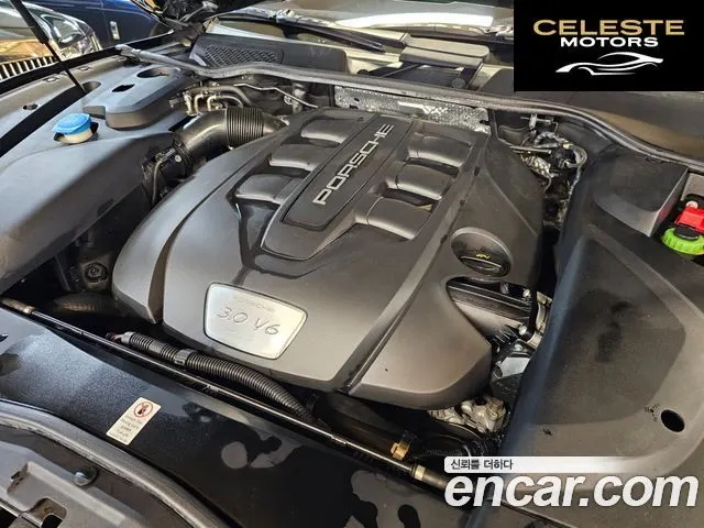 PORSCHE Cayenne 3.0 Edition 2017 — photo 6 sur 26