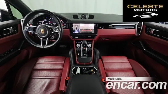 PORSCHE Cayenne (PO536) 3.0 Coupé 2022 — photo 10 sur 31
