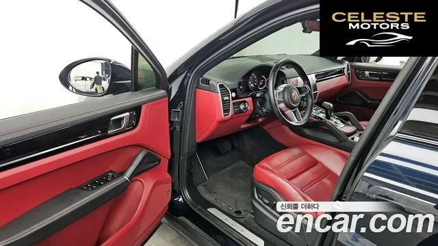 PORSCHE Cayenne (PO536) 3.0 Coupé 2022 — photo 13 sur 31