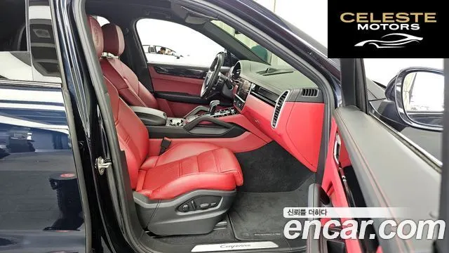 PORSCHE Cayenne (PO536) 3.0 Coupé 2022 — photo 17 sur 31