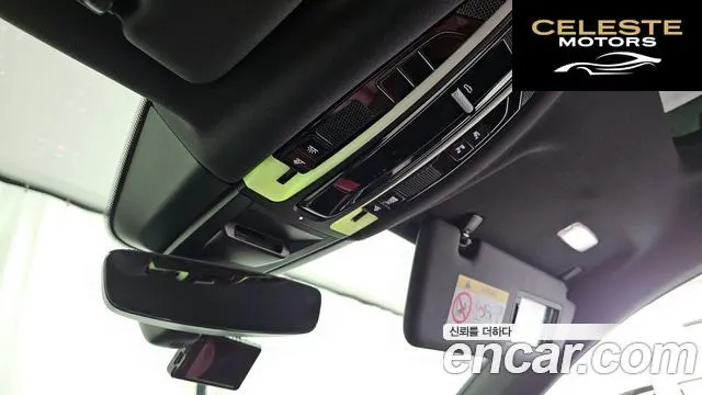 PORSCHE Cayenne (PO536) 3.0 Coupé 2022 — photo 23 sur 31