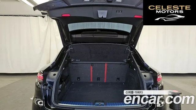 PORSCHE Cayenne (PO536) 3.0 Coupé 2022 — photo 26 sur 31