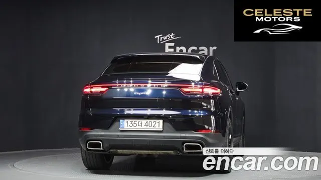 PORSCHE Cayenne (PO536) 3.0 Coupé 2022 — photo 4 sur 31
