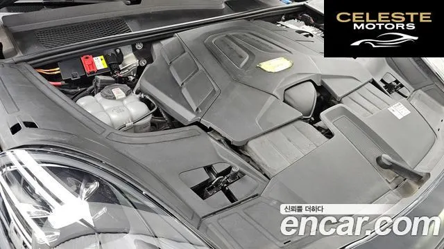 PORSCHE Cayenne (PO536) 3.0 Coupé 2022 — photo 6 sur 31
