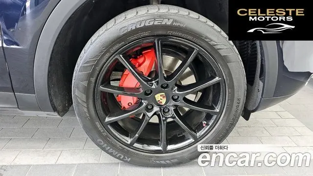 PORSCHE Cayenne (PO536) 3.0 Coupé 2022 — photo 7 sur 31