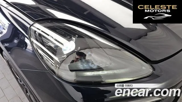 PORSCHE Cayenne (PO536) 3.0 Coupé 2022 — photo 8 sur 31