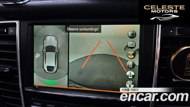 PORSCHE Panamera 3.6 AWD 2014 — photo 15 sur 20