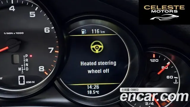 PORSCHE Panamera 3.6 AWD 2014 — photo 16 sur 20