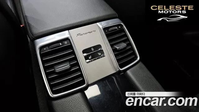 PORSCHE Panamera 3.6 AWD 2014 — photo 18 sur 20