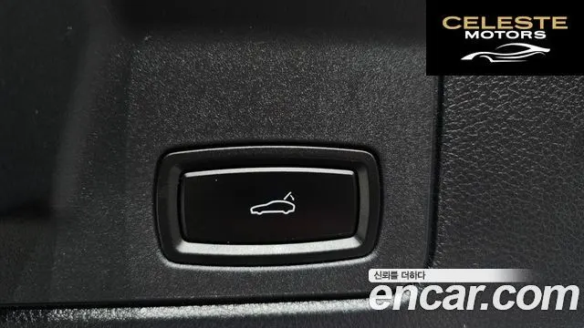 PORSCHE Panamera 3.6 AWD 2014 — photo 20 sur 20
