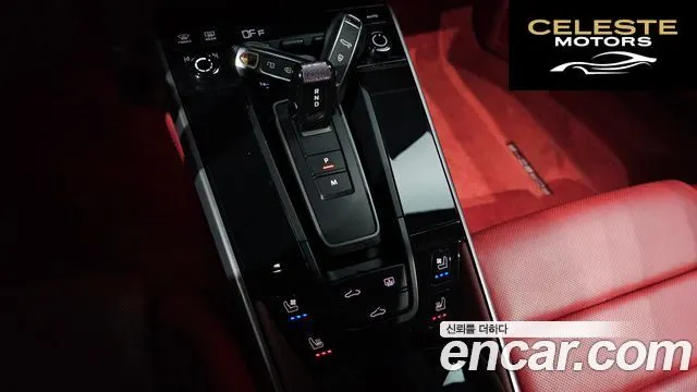 PORSCHE 911 (992) Carrera 4 GTS 2023 — photo 12 sur 37