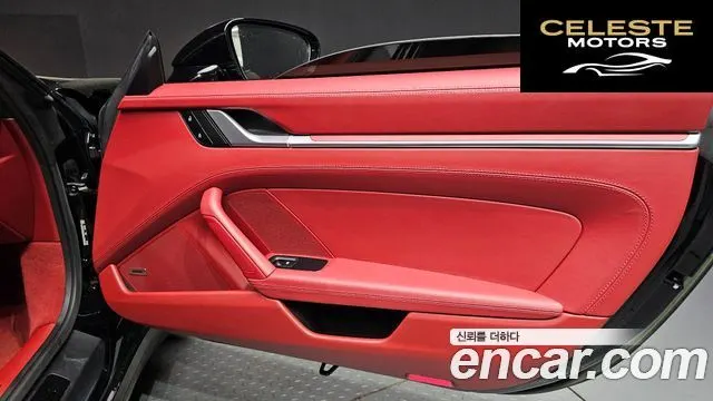 PORSCHE 911 (992) Carrera 4 GTS 2023 — photo 15 sur 37