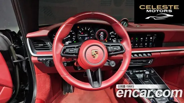 PORSCHE 911 (992) Carrera 4 GTS 2023 — photo 18 sur 37