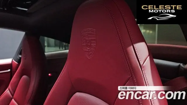 PORSCHE 911 (992) Carrera 4 GTS 2023 — photo 33 sur 37