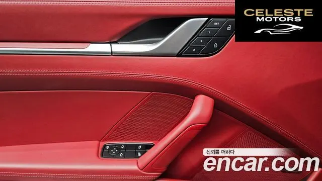 PORSCHE 911 (992) Carrera 4 GTS 2023 — photo 34 sur 37
