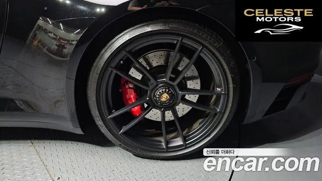 PORSCHE 911 (992) Carrera 4 GTS 2023 — photo 7 sur 37