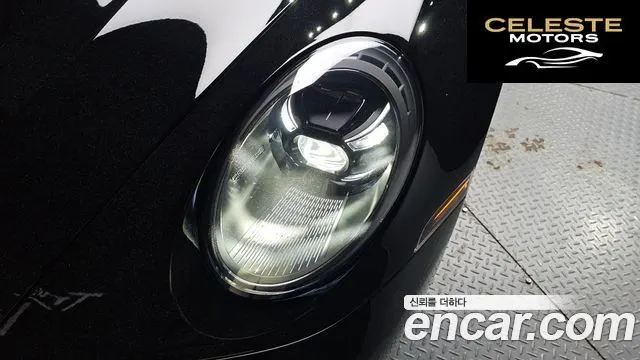 PORSCHE 911 (992) Carrera 4 GTS 2023 — photo 8 sur 37