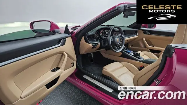 PORSCHE 911 (992) Carrera Cabriolet 2024 — photo 12 sur 36