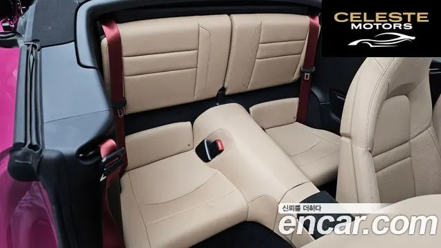 PORSCHE 911 (992) Carrera Cabriolet 2024 — photo 16 sur 36