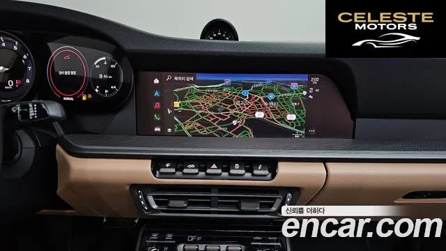 PORSCHE 911 (992) Carrera Cabriolet 2024 — photo 19 sur 36