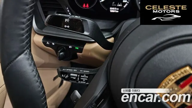 PORSCHE 911 (992) Carrera Cabriolet 2024 — photo 26 sur 36