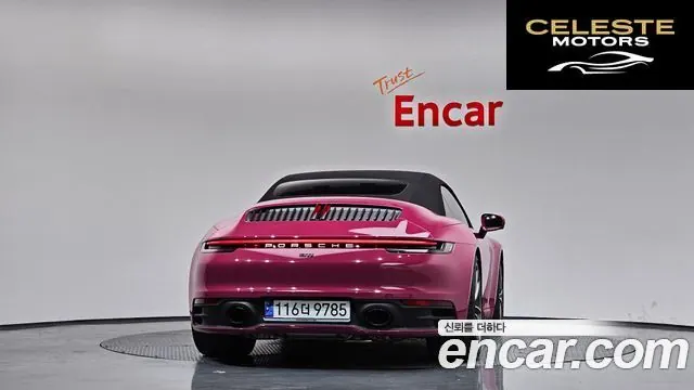 PORSCHE 911 (992) Carrera Cabriolet 2024 — photo 3 sur 36