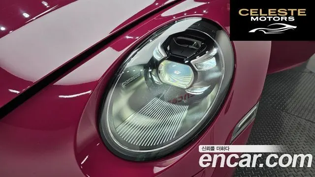 PORSCHE 911 (992) Carrera Cabriolet 2024 — photo 7 sur 36