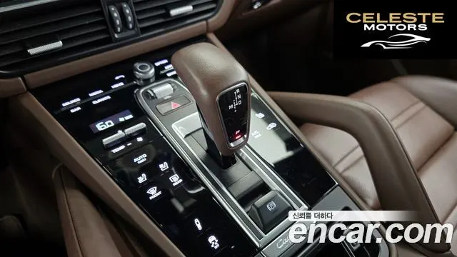 PORSCHE Cayenne (PO536) 3.0 Edition 2022 — photo 12 sur 39