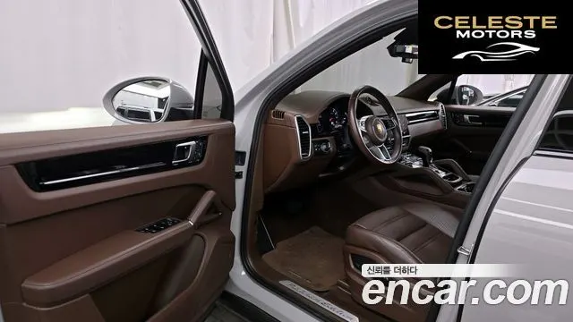 PORSCHE Cayenne (PO536) 3.0 Edition 2022 — photo 13 sur 39
