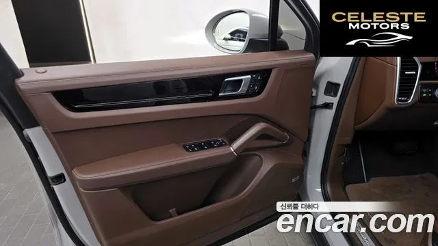 PORSCHE Cayenne (PO536) 3.0 Edition 2022 — photo 14 sur 39