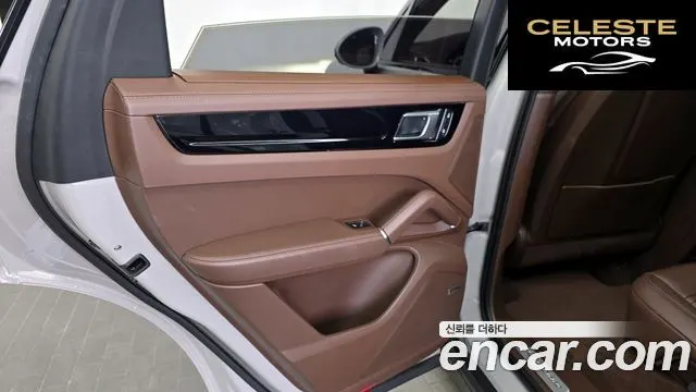 PORSCHE Cayenne (PO536) 3.0 Edition 2022 — photo 15 sur 39
