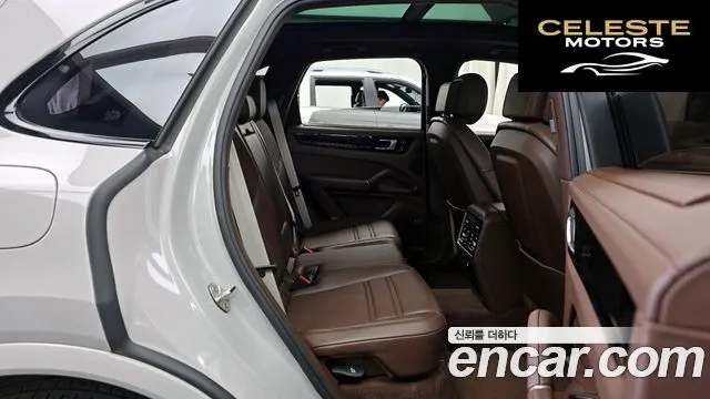 PORSCHE Cayenne (PO536) 3.0 Edition 2022 — photo 17 sur 39
