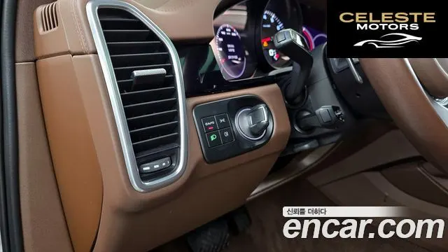 PORSCHE Cayenne (PO536) 3.0 Edition 2022 — photo 23 sur 39