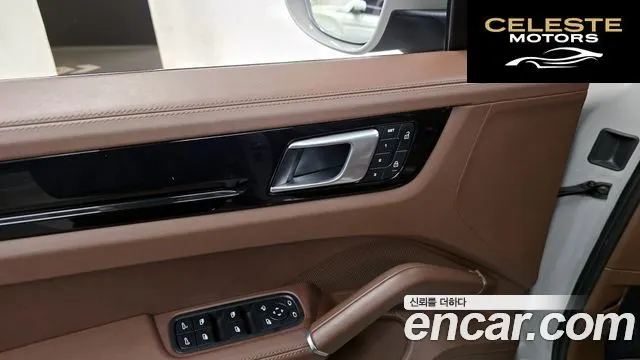 PORSCHE Cayenne (PO536) 3.0 Edition 2022 — photo 29 sur 39