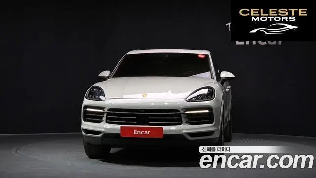 PORSCHE Cayenne (PO536) 3.0 Edition 2022 — photo 3 sur 39