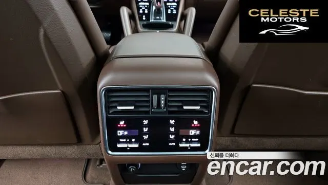 PORSCHE Cayenne (PO536) 3.0 Edition 2022 — photo 31 sur 39