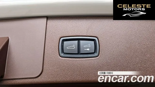 PORSCHE Cayenne (PO536) 3.0 Edition 2022 — photo 33 sur 39