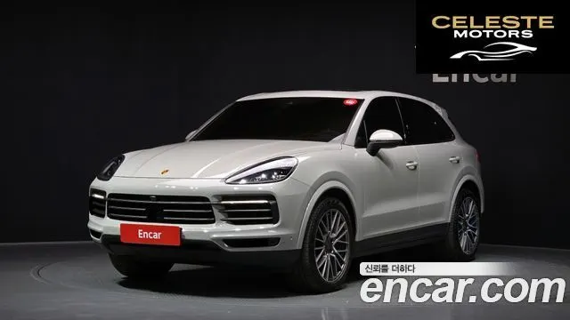 PORSCHE Cayenne (PO536) 3.0 Edition 2022 — photo 34 sur 39